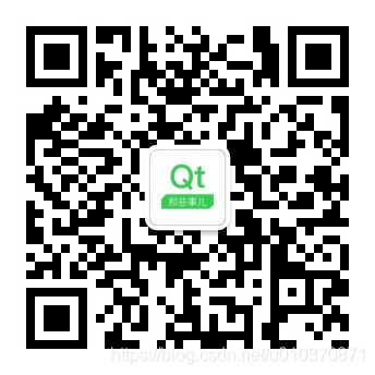Qt中文文档-QFile