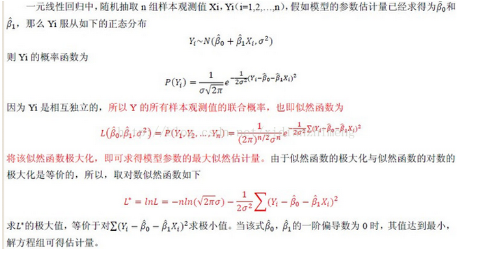 watermark,type_ZmFuZ3poZW5naGVpdGk,shadow_10,text_aHR0cHM6Ly9ibG9nLmNzZG4ubmV0L1RzZWhvb28,size_16,color_FFFFFF,t_70