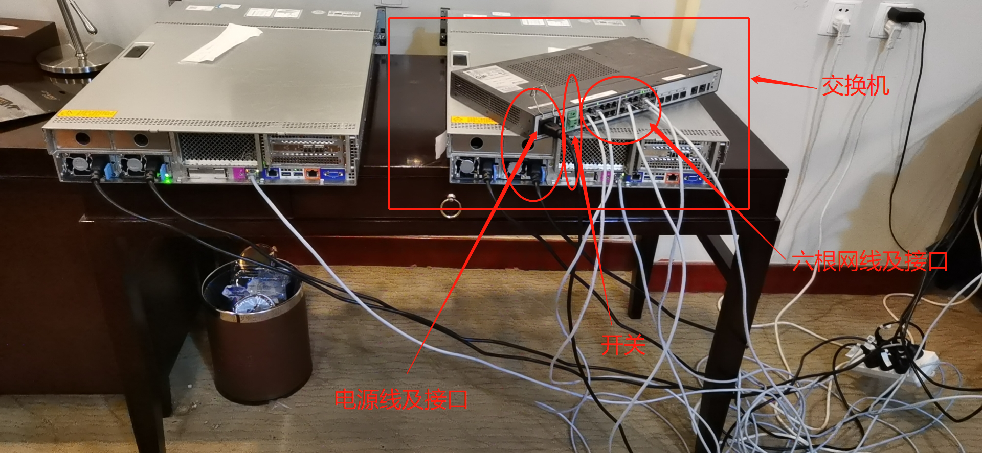 裸机服务器安装centos7新手心酸历程