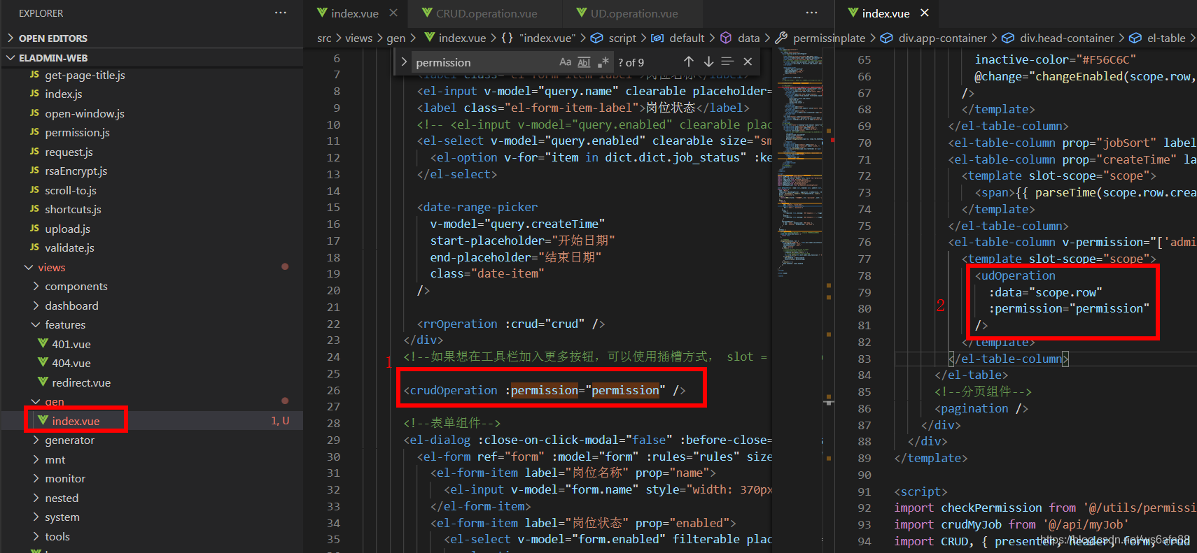 建站程序哪个好_mipcms建站系统小程序_网上商城建站 程序 推广返利