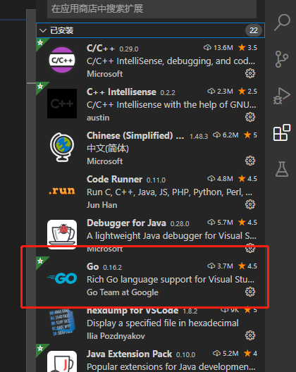 基于vs code搭建go语言开发环境 win10