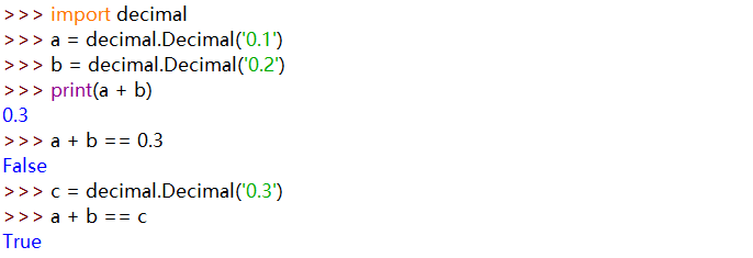 Python跟我说0.1+0.2！=0.3，难道这么多年的数学白学了？