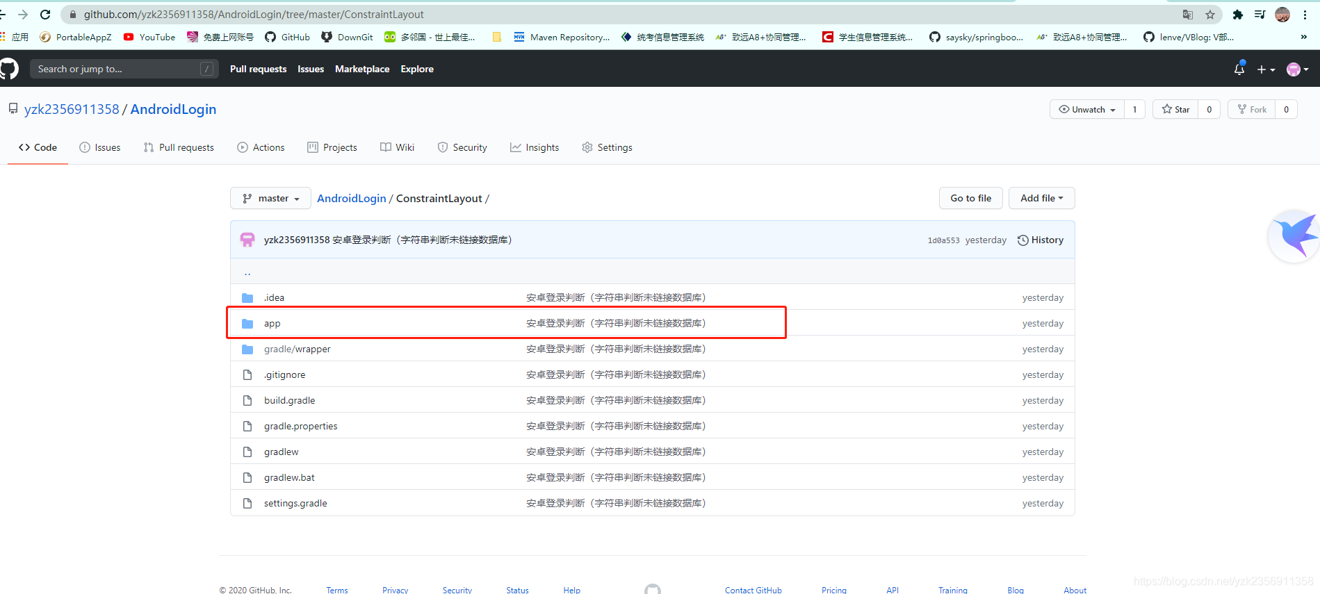 github怎么下载插件 watermark,type_ZmFuZ3poZW5naGVpdGk,shadow_10,text_aHR0cHM6Ly9ibG9nLmNzZG4ubmV0L3l6azIzNTY5MTEzNTg=,size_16,color_FFFFFF,t_70