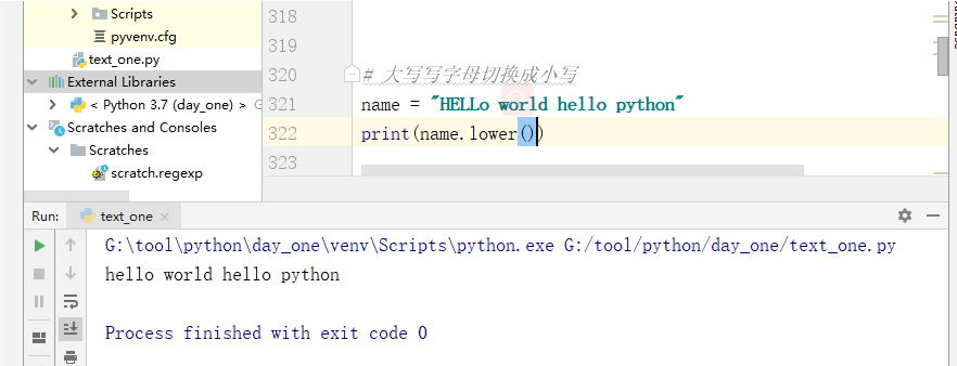 eclipse建立xml文件_python建立包_python 建立文件夹