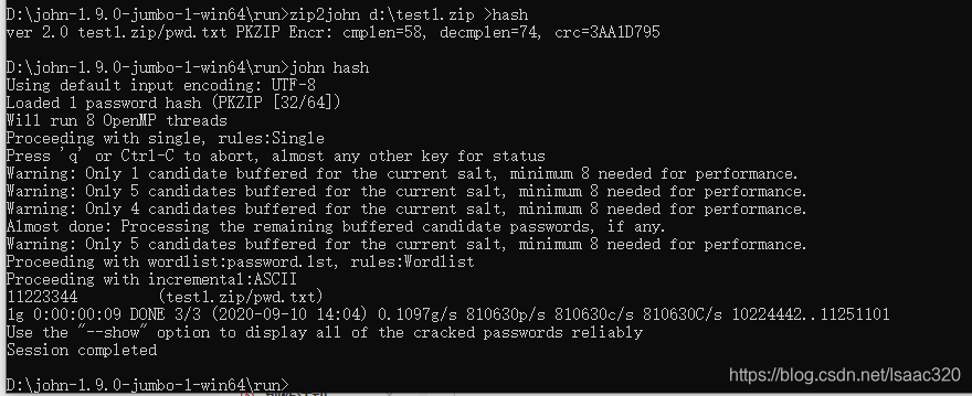 暴力破解zip文件密码