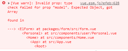 前端vue：解决Invalid prop: type check failed for prop “model“. Expected Object, got Array问题