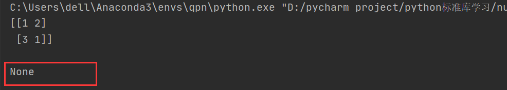 Python库学习之:Numpy的常用的9种操作和方法(欢迎补充)_numpy的基本操作-CSDN博客
