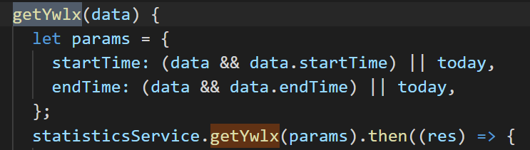 VUE父子组件传值（含实例）