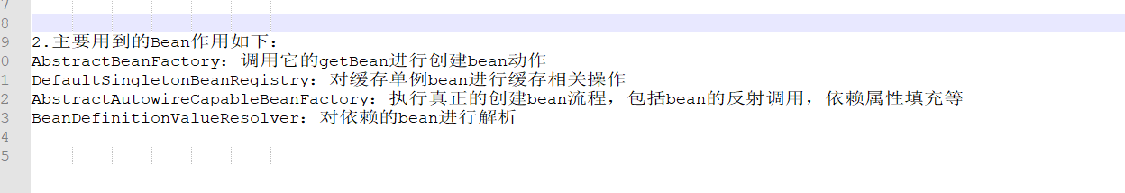 Spring Bean circular reference resolution - Programmer Sought