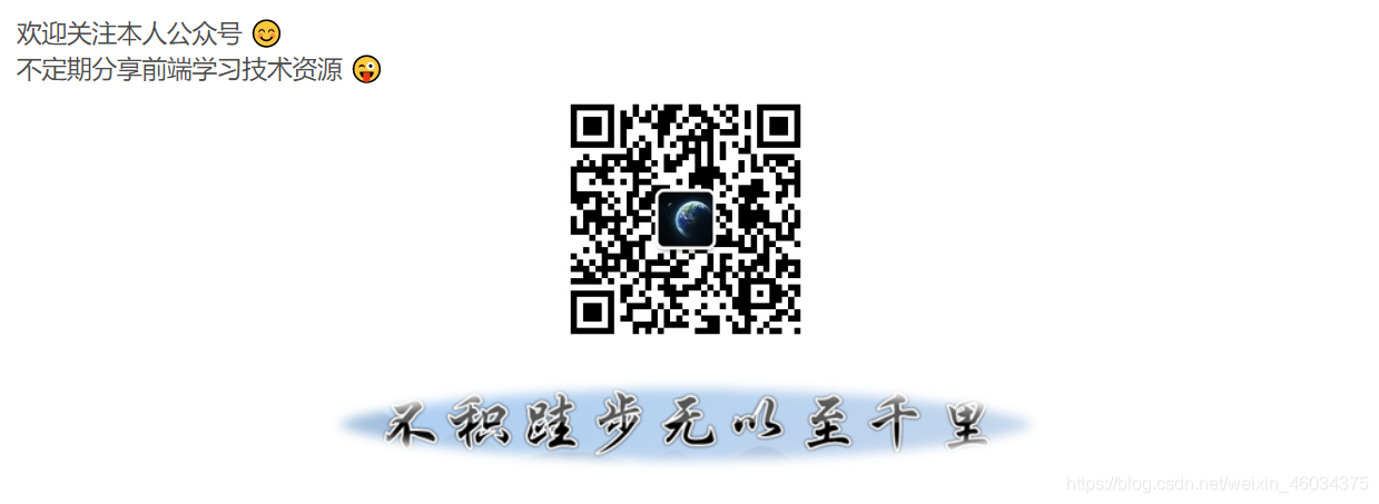 在這里插入圖片描述