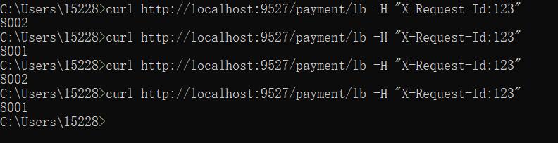 Gateway Predicate Header