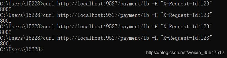 Gateway Predicate Header