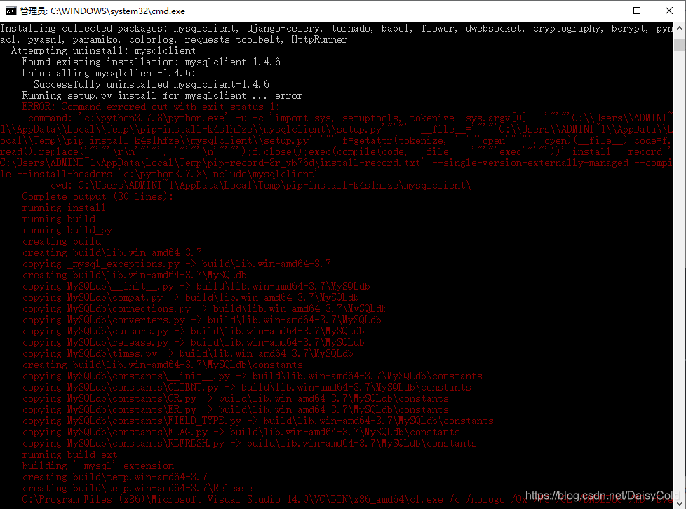 解决pip安装mysqlclient报错error C1083: Cannot open include file: ‘mysql.h ...