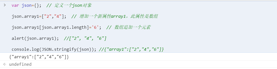Add new attributes to the json object in js - Programmer Sought