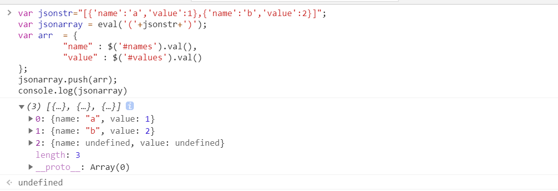 Add new attributes to the json object in js - Programmer Sought