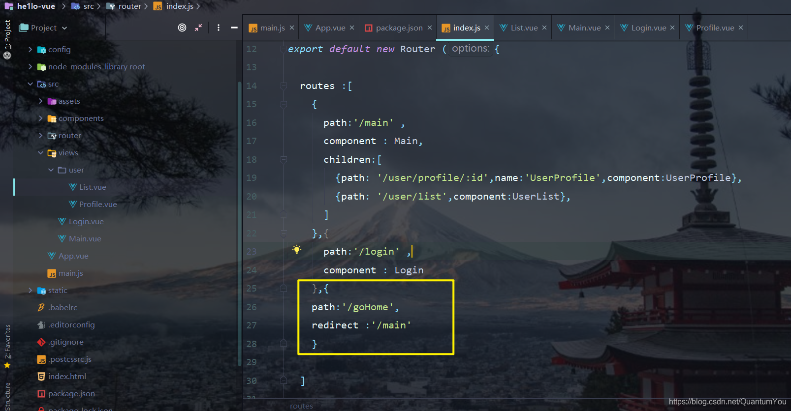 在这里插入图片描述