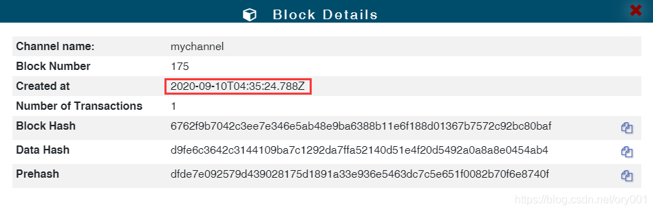 Block details