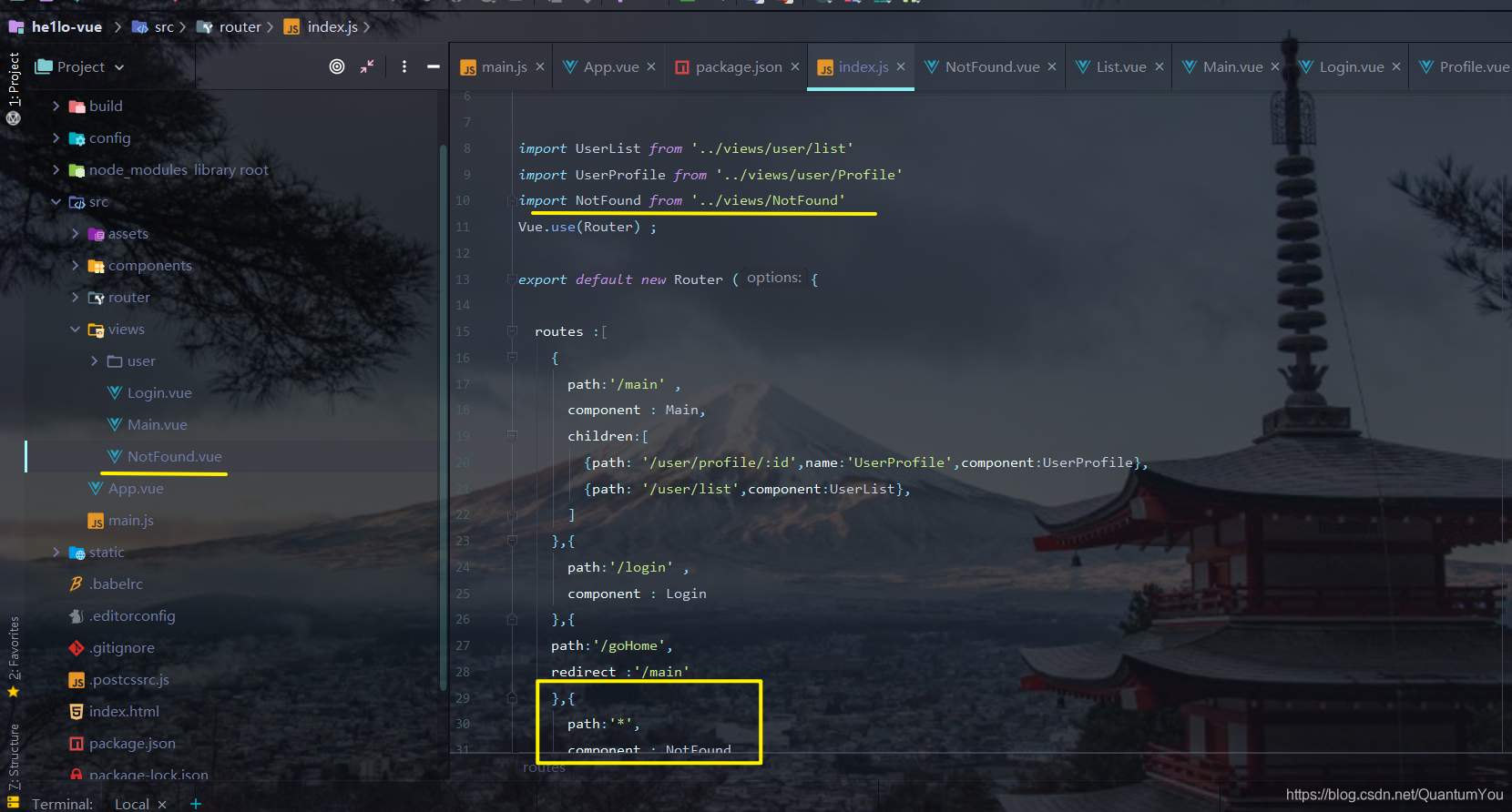 在这里插入图片描述