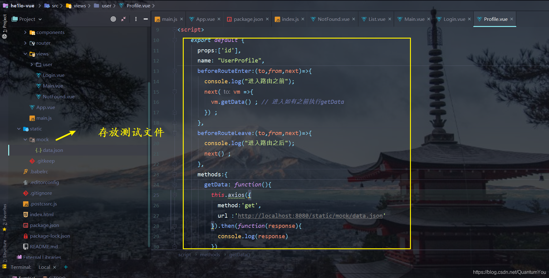 在这里插入图片描述