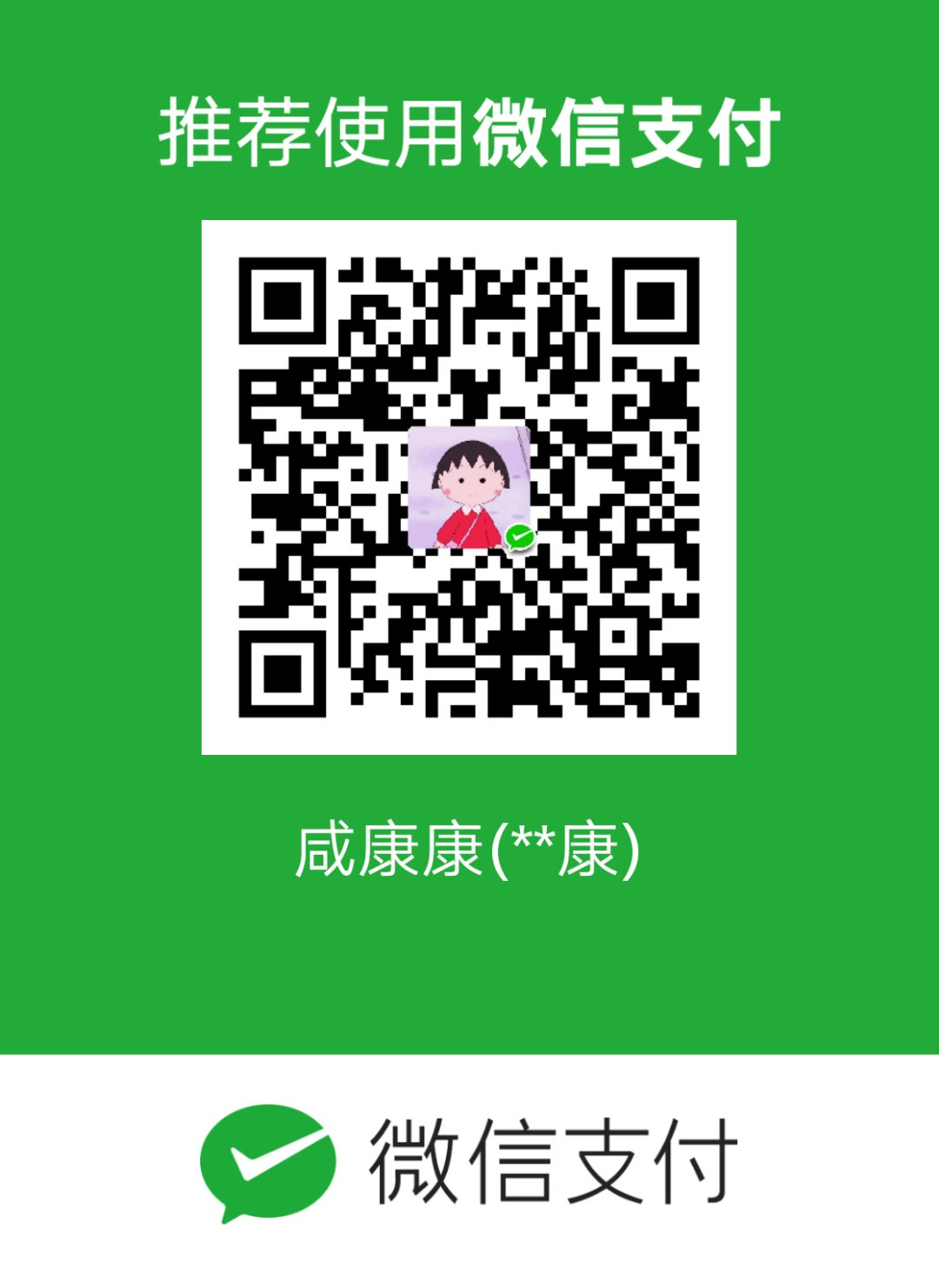 1分钟解决git Clone 速度慢的问题 康康仔线的博客 程序员宅基地 程序员宅基地 1分钟解决git Clone 速度慢的问题 康康仔线的博客 程序员宅基地 程序员宅基地