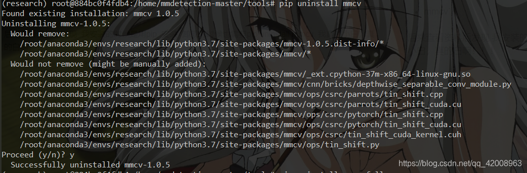 Conda Uninstall Mmcv CSDN