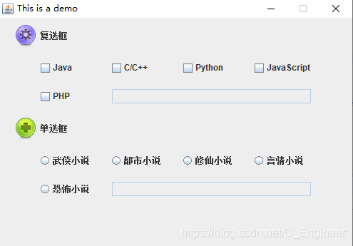 Java Swing组件JCheckBox和JRadioButton的简单使用_java中怎么判断jrdiobutton是否被选中-CSDN博客
