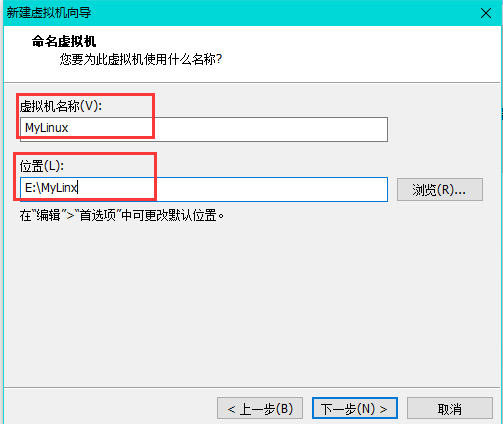 Centos7系统安装步骤详解图解 瑾兮 程序员宅基地 程序员宅基地