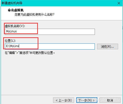 Centos7系统安装步骤详解图解 瑾兮 程序员宅基地 程序员宅基地