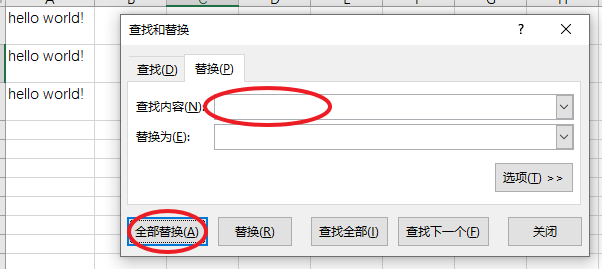 數據換行的td中不讓他換行_cad中鋼筋符號是問號,但是特性中查看是空白_數據庫中換行符