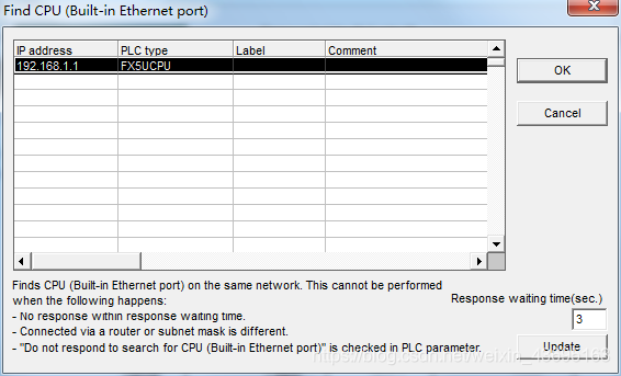 MX COMPONENT配置17