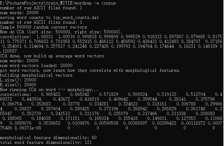 Runtime error bad allocation chia как исправить