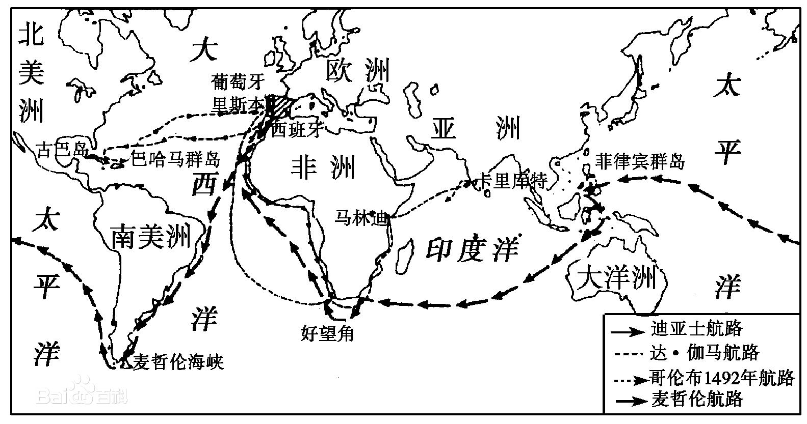 大航海时代地图全开图片