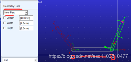 课时1-1:Adams view工作界面介绍-CSDN博客
