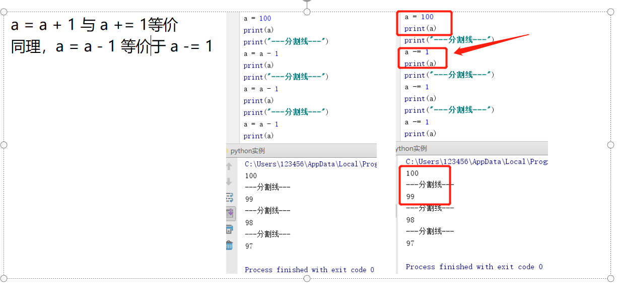 简谱符号基础知识_乐理基础知识符号图片(3)