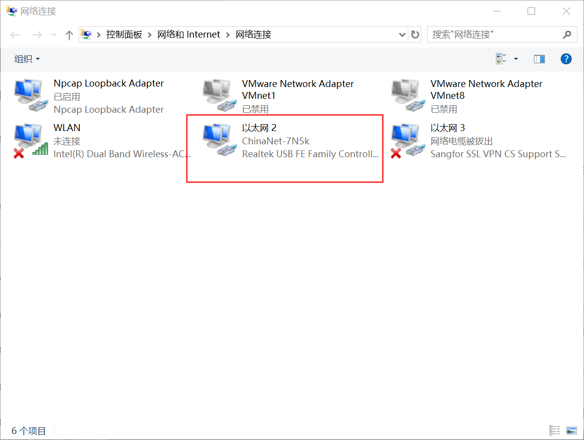 ![在这里插入图片描述