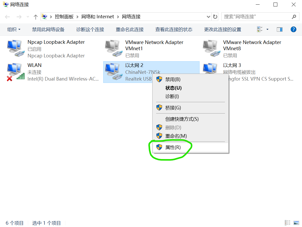 ![在这里插入图片描述](https://img-blog.csdnimg.cn/2020091113423335.png?x-oss-process=image/watermark,type_ZmFuZ3poZW5naGVpdGk,shadow_10,text_aHR0cHM6Ly9ibG9nLmNzZG4ubmV0L3FxXzM4NjE1MDI4,size_16,color_FFFFFF,t_70#pic_cente