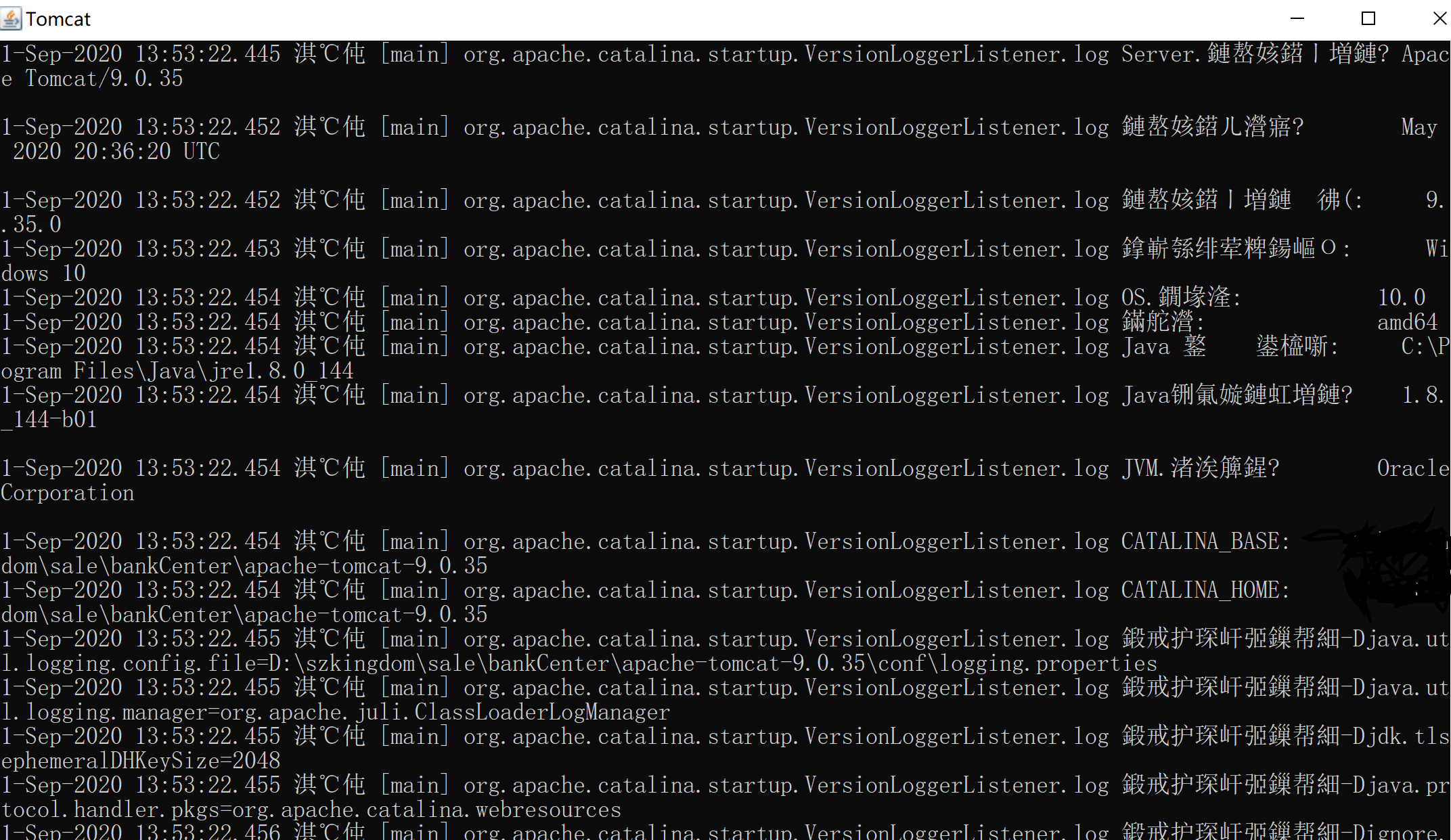 Tomcat startup garbled problem - Programmer Sought