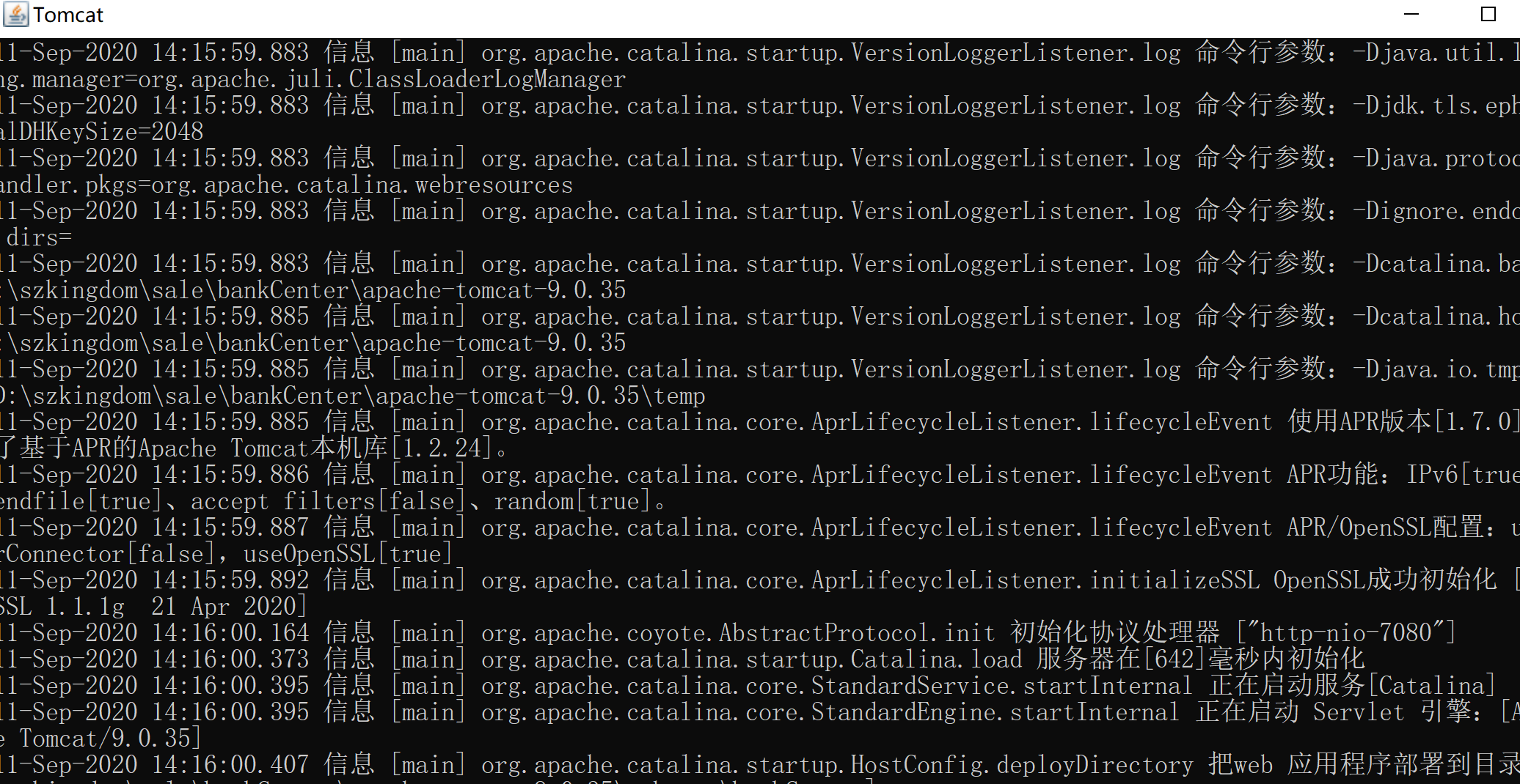 Tomcat startup garbled problem - Programmer Sought