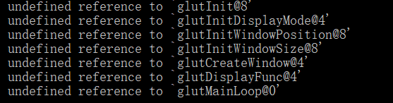 win10用gcc编译glut程序出现undefined reference to `_imp__glClear‘