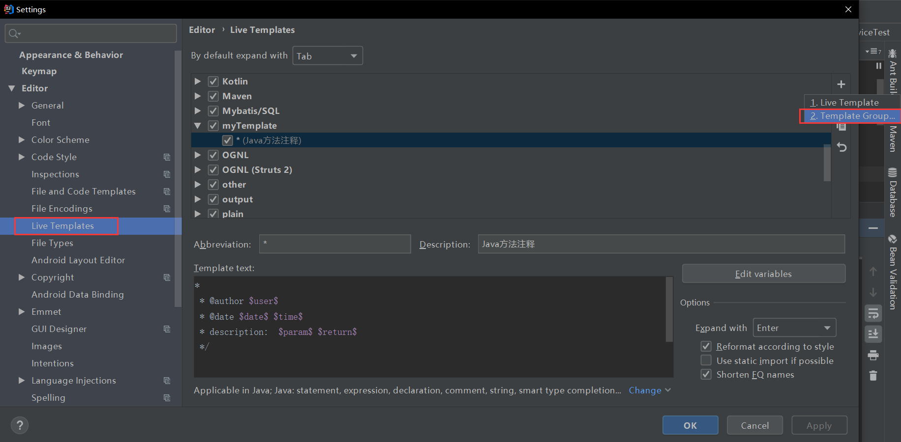 Idea configuration automatic generation annotation cannot get @param ...