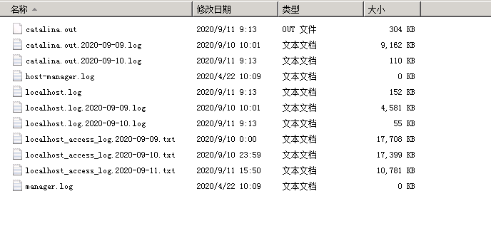 windows下通过工具cronolog对tomcat切割日志按照日期输出