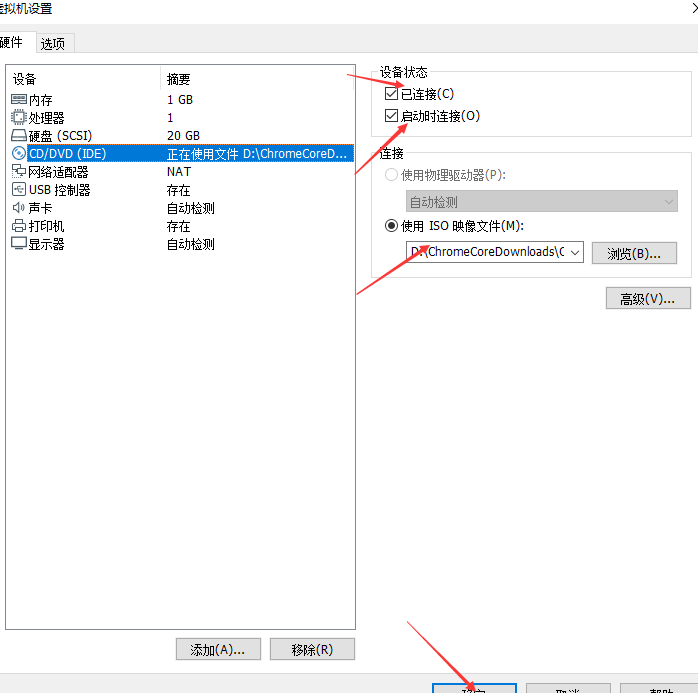 安装CentOS 7.0 Fail to start media check on /dev/sr0 程序员大本营