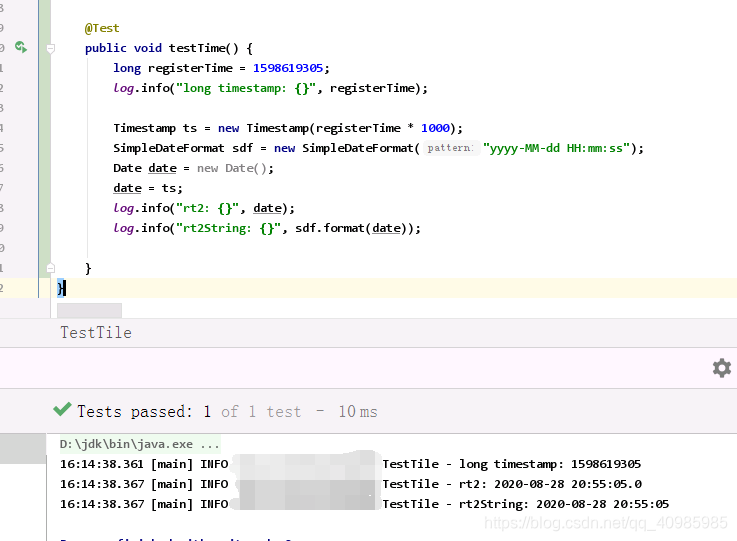 Postgresql: 时间戳long，TimeStamp，Date，String互转