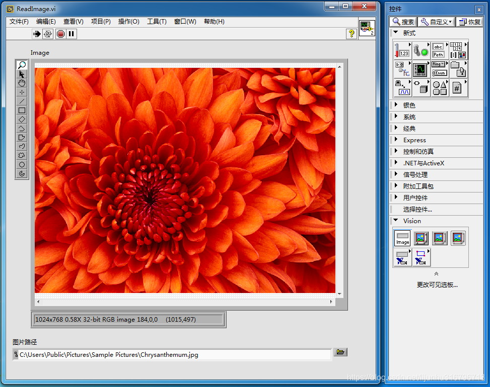 Labview 机器视觉(2)之 读图片_labview读取图片-CSDN博客