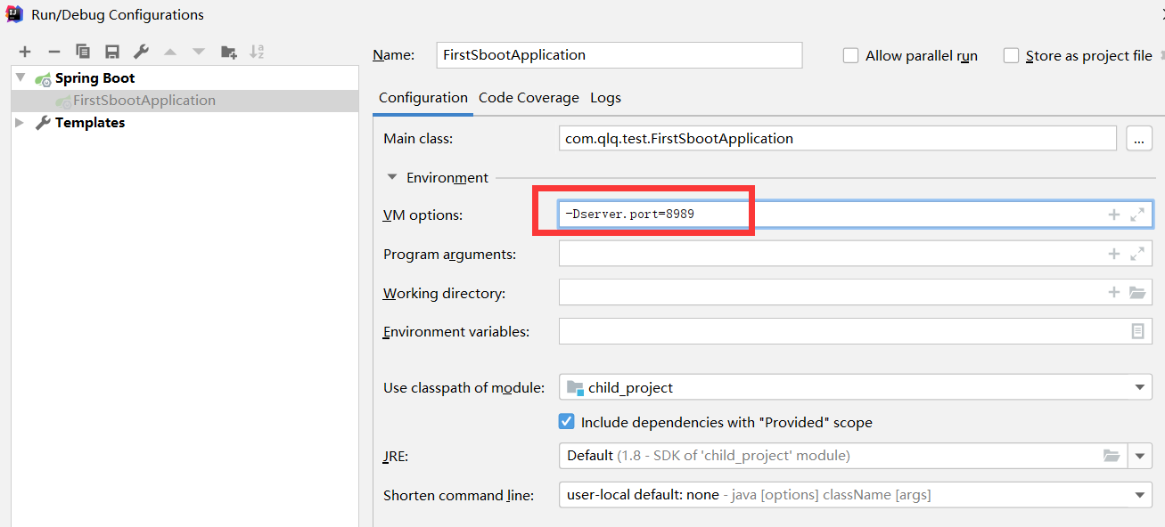 java程序的main函数中的args参数有什么作用?_java args参数的作用-CSDN博客