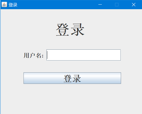 Simple Chat QT TCP protocol-based implementation - Programmer Sought