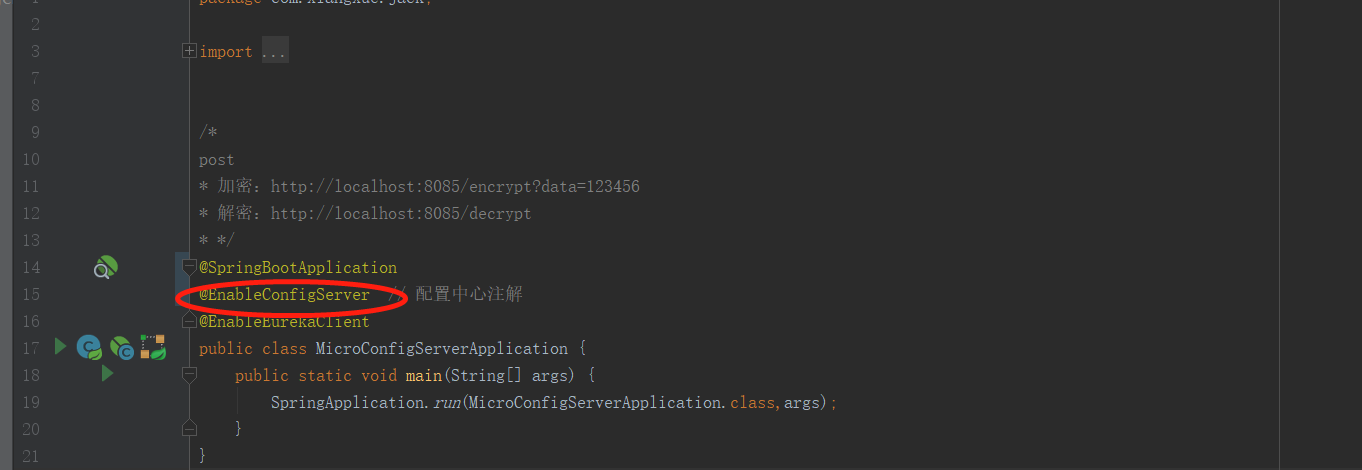 Nacos Config source code analysis (III) - configuration listener ...