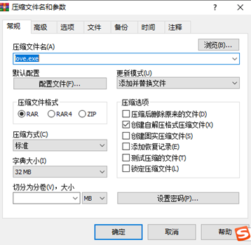 360壓縮,好壓,快壓三軟件比較_什么解壓縮軟件比較好_手機(jī)上能縮視頻的軟件