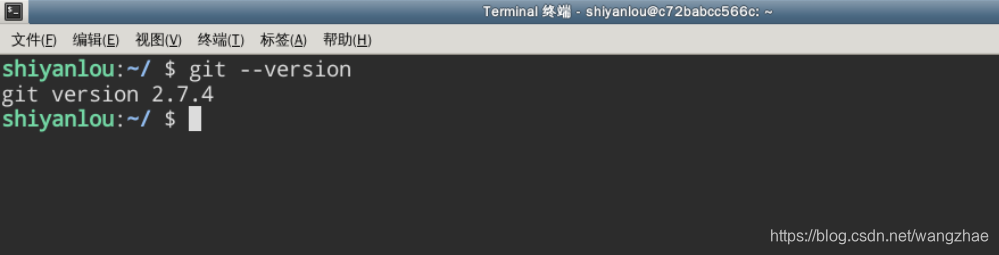 此處輸入圖片的描述