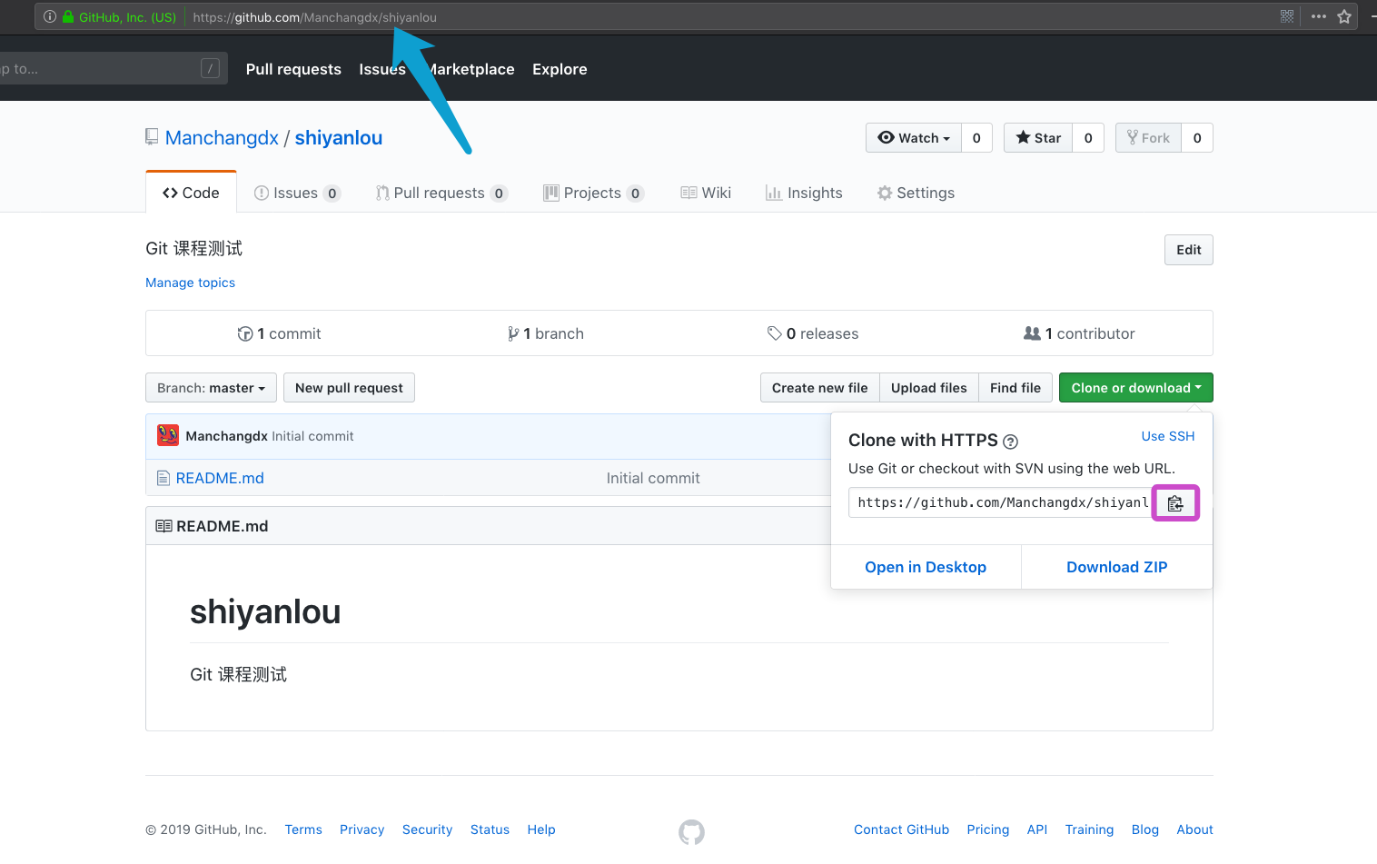 此處輸入圖片的描述